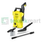 Karcher K2 Basic Car 900 Watt High Pressure Washer