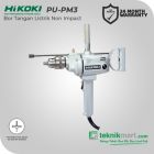 Hikoki PUPM3 670Watt 16mm Drill / Bor Listrik Non Impact by Hitachi