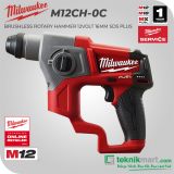Milwaukee M12CH-0C 12 Volt Brushless Rotary Hammer 16MM