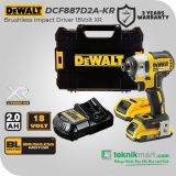 Dewalt DCF887D2A 18V XR Brushless Impact Driver / Obeng Impact Baterai