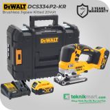 Dewalt DCS334P2 20V 5.0Ah Brushless Jigsaw / Pemotong Kayu Baterai