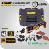 Dewalt DCS355D2 18Volt XR Brushless Oscillating Multi Tool