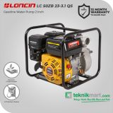 Loncin LC 50 ZB 23-3.1 Q 2 Inch Pompa Air Irigasi  Bensin 