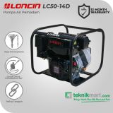 Loncin LC50-14D 2 Inch Pompa Pemadam Bensin 