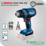 Bosch GHG 18V-50 300 - 500 °Celcius Hot Air Gun (06012A6580)