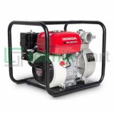 Honda WL 20 XN 2 Inch Pompa Air Irigasi  Bensin 