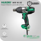 Hikoki WR16SE 16mm (5/8") Impact Wrench with Brushless Motor