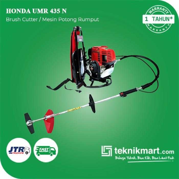 HONDA UMR 435 N GASOLINE BRUSH CUTTER 4T FLEXIBLE SHAFT - Image 3