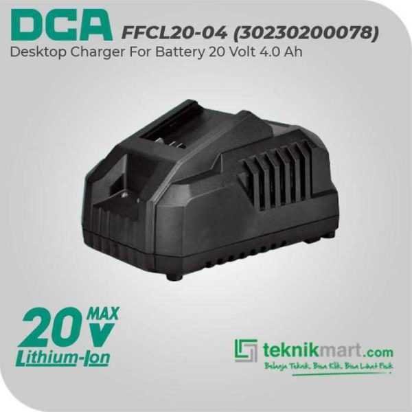 DCA FFCL20-04 DESKTOP BATTERY CHARGER 20VOLT 4.0A (30230200078)