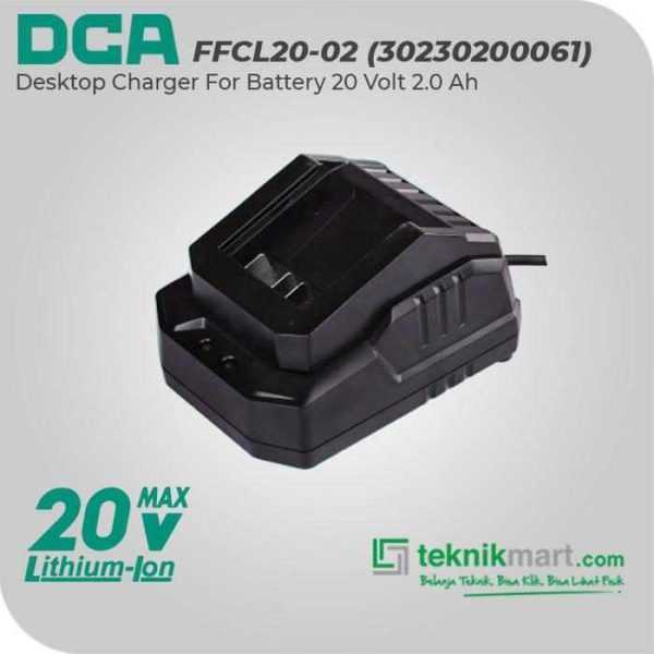 DCA FFCL20-02 DESKTOP BATTERY CHARGER 20VOLT 2.0A (30230200061)