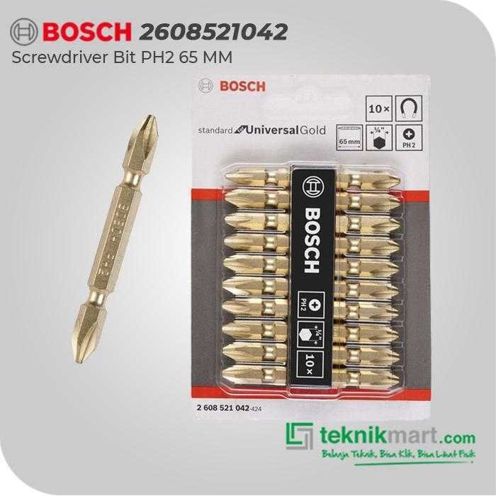 BOSCH DOUBLE ENDED SCREWDRIVER BITS GOLD PH2 65MM (10 PCS)