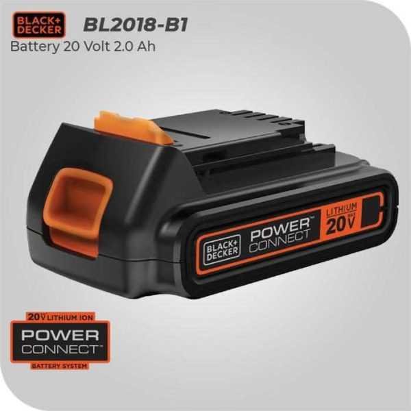 BLACK AND DECKER BL2018 BATTERY LITHIUM 18/20 VOLT 2AH FOR BSV2020G, BDCHD18K, STC1820EPCF