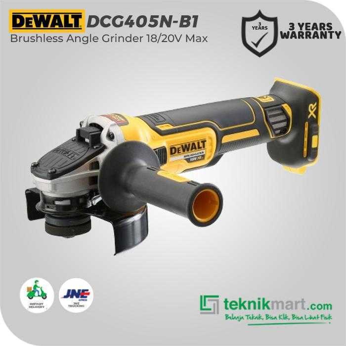 DEWALT DCG405N BRUSHLESS ANGLE GRINDER 20V MAX 100MM (UNIT ONLY) - Image 3