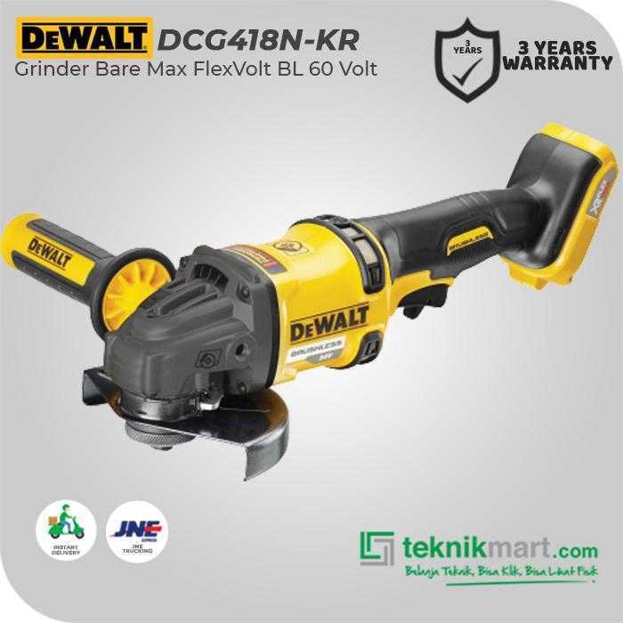 DEWALT DCG418N BRUSHLESS ANGLE GRINDER MAX FLEXVOLT 60VOLT 5INCH/125MM (UNIT ONLY) - Image 3