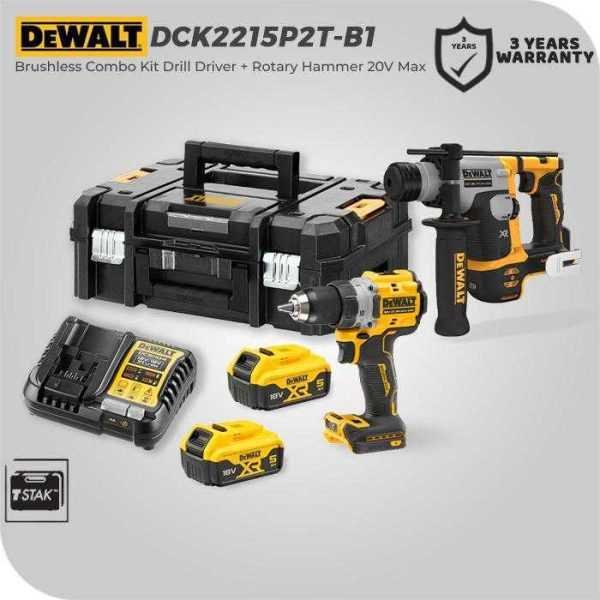 DEWALT DCK2215P2T BRUSHLESS COMBO KIT DRILL DRIVER + ROTARY HAMMER 20V MAX (DRILL DRIVER DCD800 + ROTARY HAMMER DCH172)