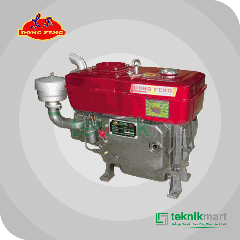 DONGFENG S 1100 N NEW POWER RADIATOR DIESEL 15HP