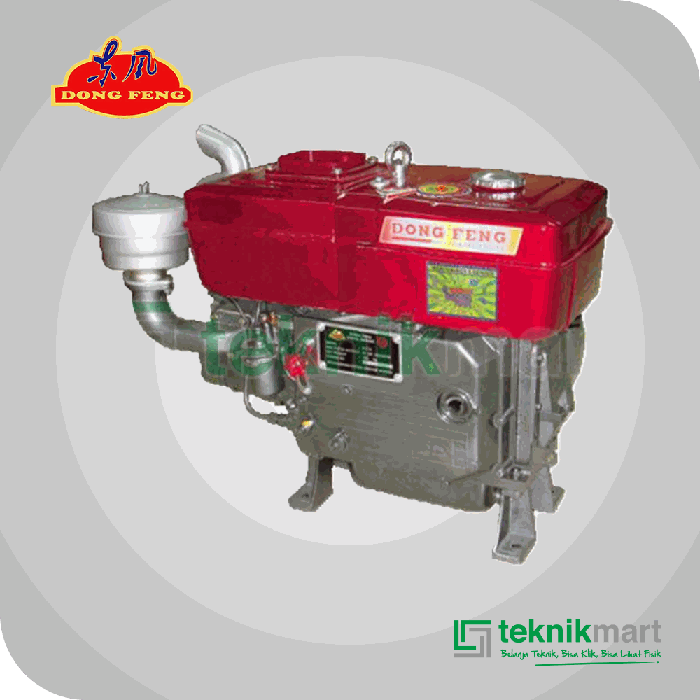 DONGFENG S 1110 N NEW POWER RADIATOR DIESEL 20HP