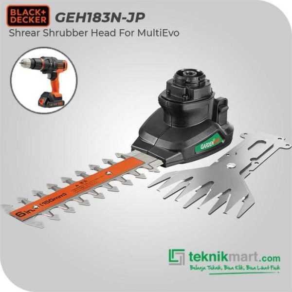 BLACK AND DECKER GEH183N-JP SHREAR SHRUBBER HEAD FOR EVO185 MULTIEVO