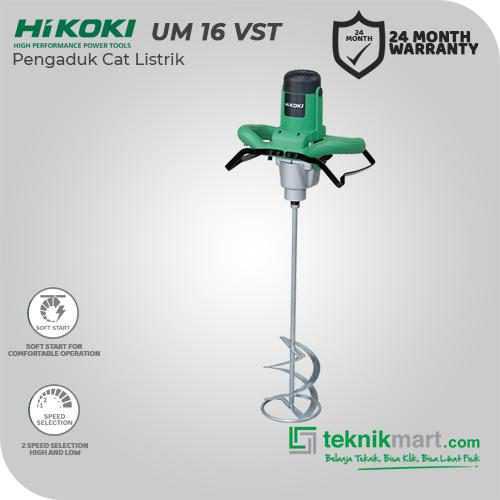 HIKOKI UM 16 VST2 ELECTRIC MIXER 160MM 1500 WATT