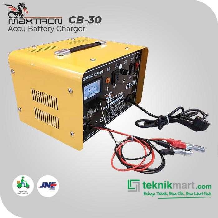 MAXTRON CB-30 BATTERY CHARGER 30A 12/24VOLT - Image 3