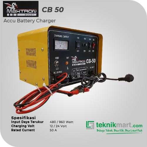 MAXTRON CB-50 BATTERY CHARGER 50A 12/24VOLT - Image 2