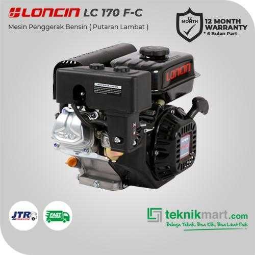 LONCIN LC 170 F-C-DL (CHAIN HALF REDUCTION) DUAL FUEL ENGINE 212CC 7HP - Image 3
