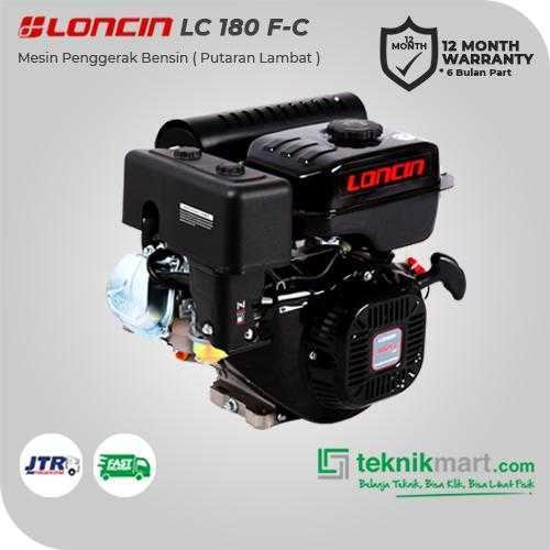 LONCIN LC 180 F-C-DL (CHAIN HALF REDUCTION) DUAL FUEL ENGINE 302CC 10HP - Image 3