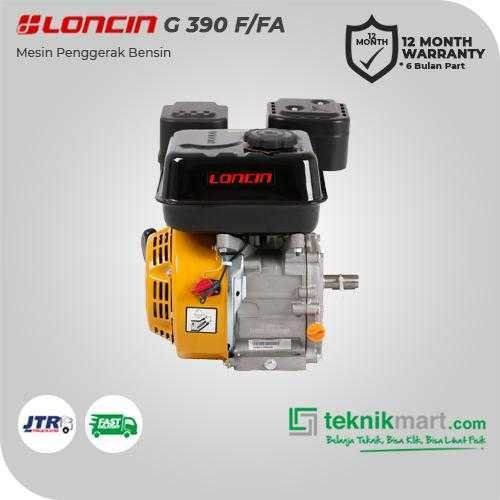 LONCIN G 390 F RECOIL GASOLINE ENGINE 389CC 13HP - Image 3