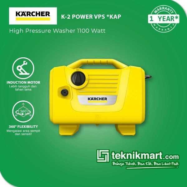KARCHER K2 POWER VPS *KAP HIGH PRESSURE CLEANER 1100W