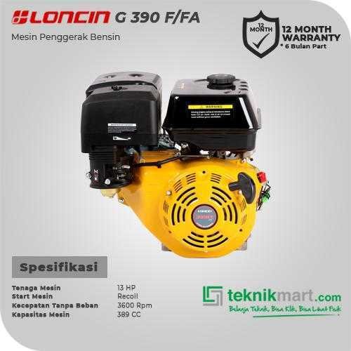 LONCIN G 390 F RECOIL GASOLINE ENGINE 389CC 13HP - Image 2